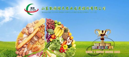 【活动预告】燕园企业家俱乐部“私董会1708期”-- 快消品营销商业模式研讨
