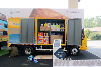 【图】福田时代 M3 115马力 4.165米快消品配送车_实拍图片_712060_卡车之家