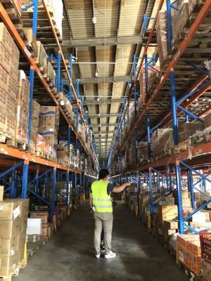 国内最大快消品供应链总部基地开仓,中商惠民估值达22亿美元