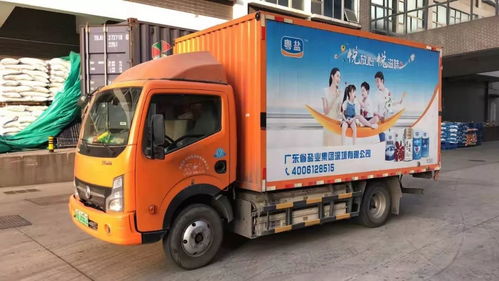 抗击疫情保障供应 凯东源城配在行动