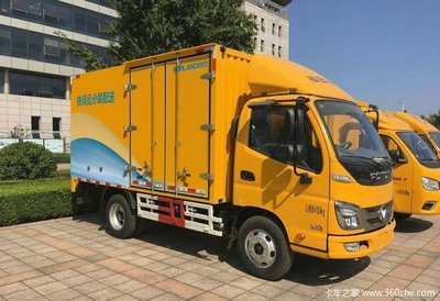 精耕食品物流,打造行业典范,福田时代荣膺"2018年度食品行业十