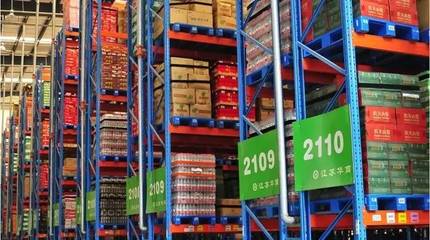 【FLUX解决方案助力江苏华商快消品城市配送】_科技_网
