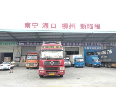 【商会动态】慈善为媒 共享共赢 一一我会收集善款侧记(第六站)-商会新闻-广州市聚力供应链商会