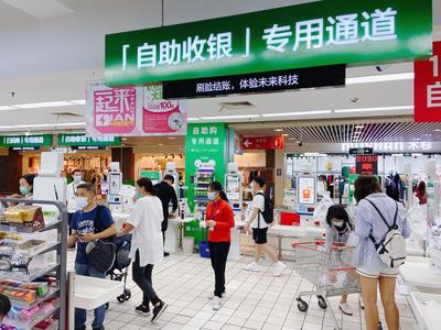 深圳家乐福:荣获“圳能量”深圳网络盛典“互联网最佳人气品牌”称号