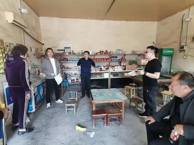 舞钢市国家级电子商务进农村示范项目工作尹集镇站点选址