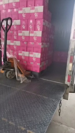 中珠快消品配送 效率与服务的完美融合