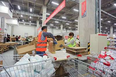 社群团购仓配宝典第五式 快消品配送管理实战指南