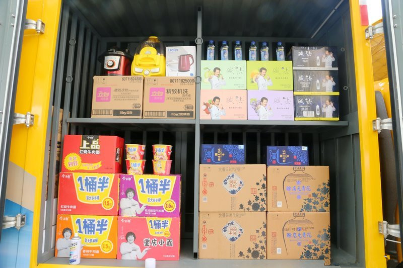 时代汽车M3快消品配送车 高效能物流的智慧之选