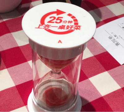 西贝贾国龙 中餐界的‘折腾王’与快消品配送的新篇章