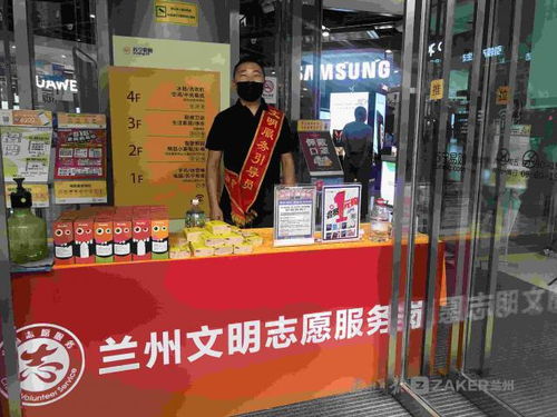 苏宁易购新增200家零售云加盟店，拓宽农产品上行渠道助力乡村振兴