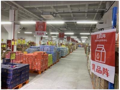 上海“巨食阵”嘉定园区盛大开业，赋能快消品配送新格局